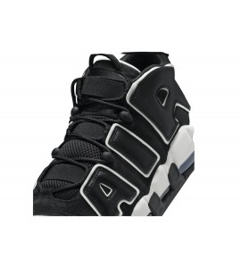 Nike AirMore Uptempo