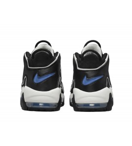 Nike AirMore Uptempo